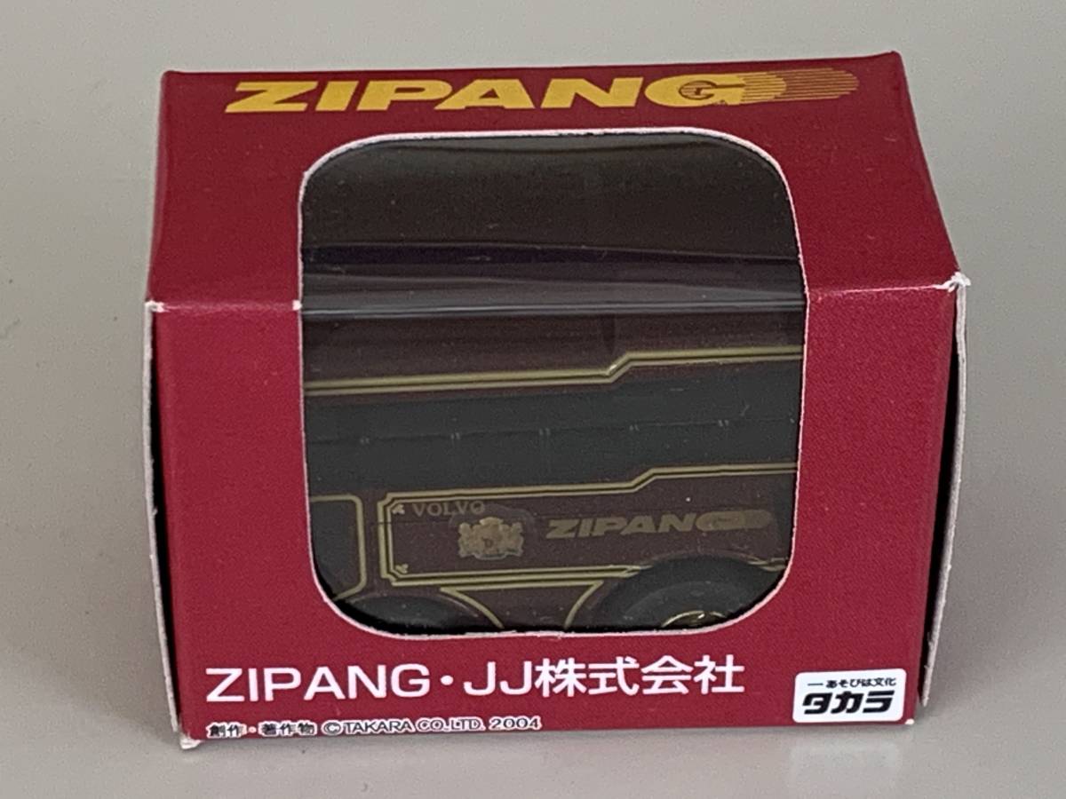 ジパング 中央観光バス エポック社 ZIPANG・JJ 1⁄76スケール 公式 中央 