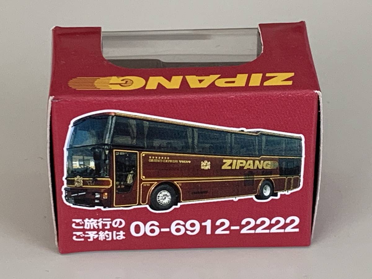 ジパング 中央観光バス エポック社 ZIPANG・JJ 1⁄76スケール 公式 中央