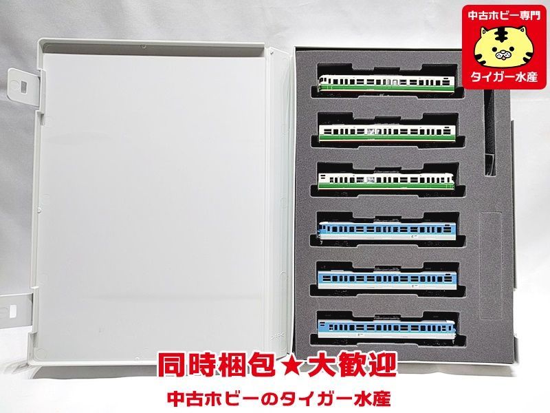 グリーンマックス 30340 名鉄3100系(1次車・オリジナル塗装・車番選択