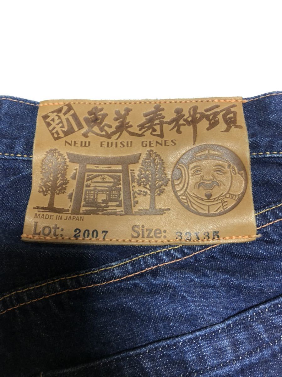 超希少□ EVISU エヴィス □ LOT2007 新恵美寿神頭 × ユーロ ダブル 
