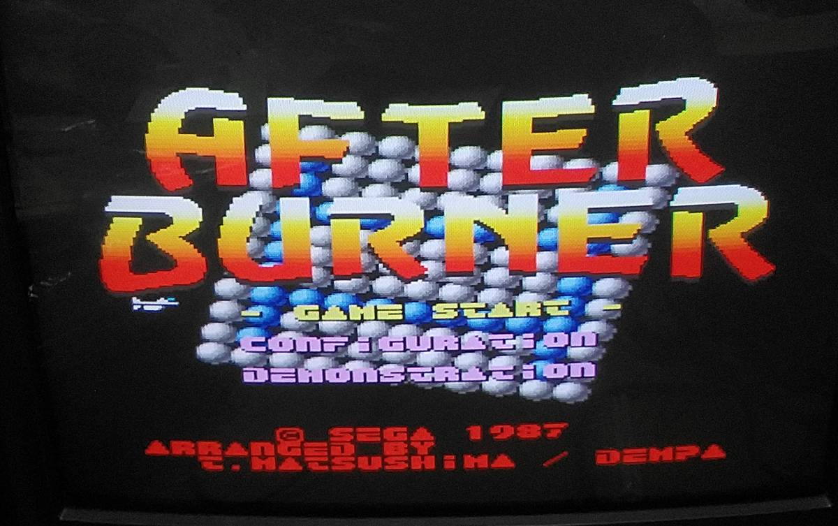 X68000 AFTER BURNER - アフターバーナー アウトレット Yahoo