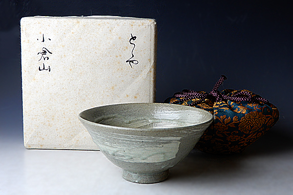 盃 白磁 ぐい呑み | 李朝後期 アンティーク - 骨董 酒器 時代物 箱