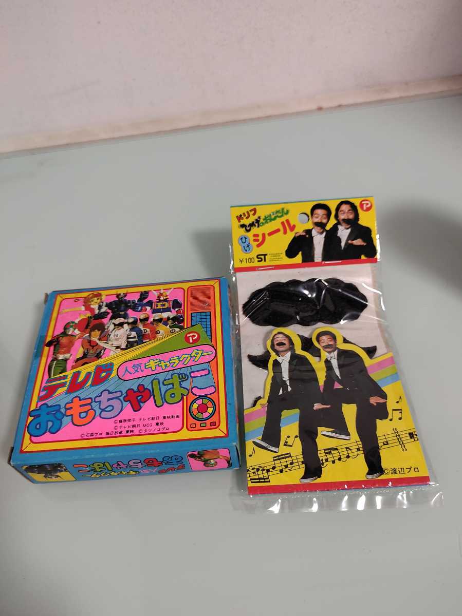 昭和レトロ 当時物 テレビ キャラクターおもちゃ箱ドリフターズひげダンス志村けんカトちゃんダイデンジンララベル コスモスガチャ ビンテージ 売買されたオークション情報 Yahooの商品情報をアーカイブ公開 オークファン Aucfan Com