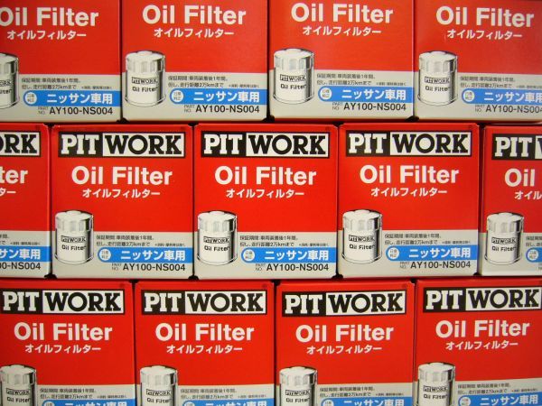 ☆6個 AY100-NS004 ピットワーク PITWORK 日産・ニッサン用オイル
