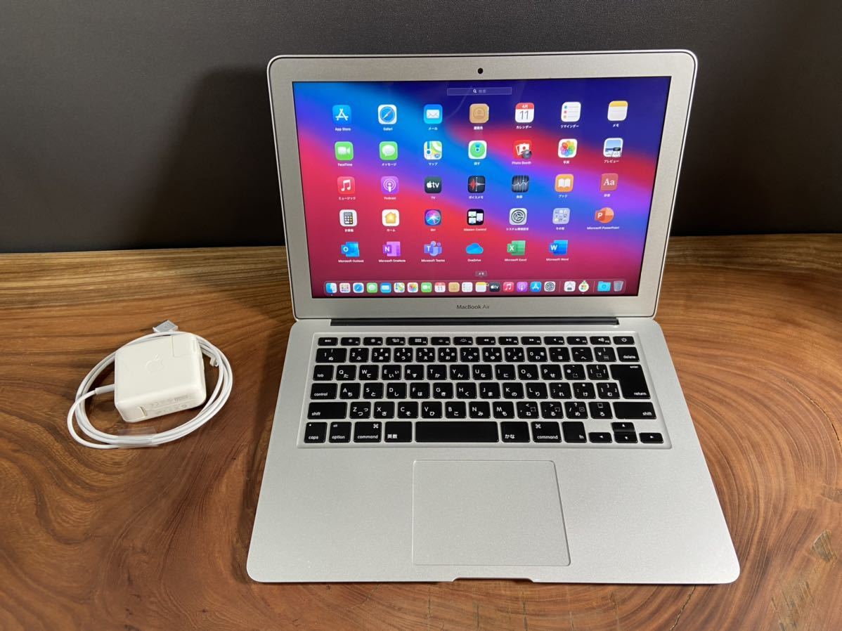 『美品最上位 Mac&Win10』Apple MacBook Air Early2015 13インチ/Core i7 2.2GHZ/SSD256GB/メモリ8GB/OFFICEライセンス