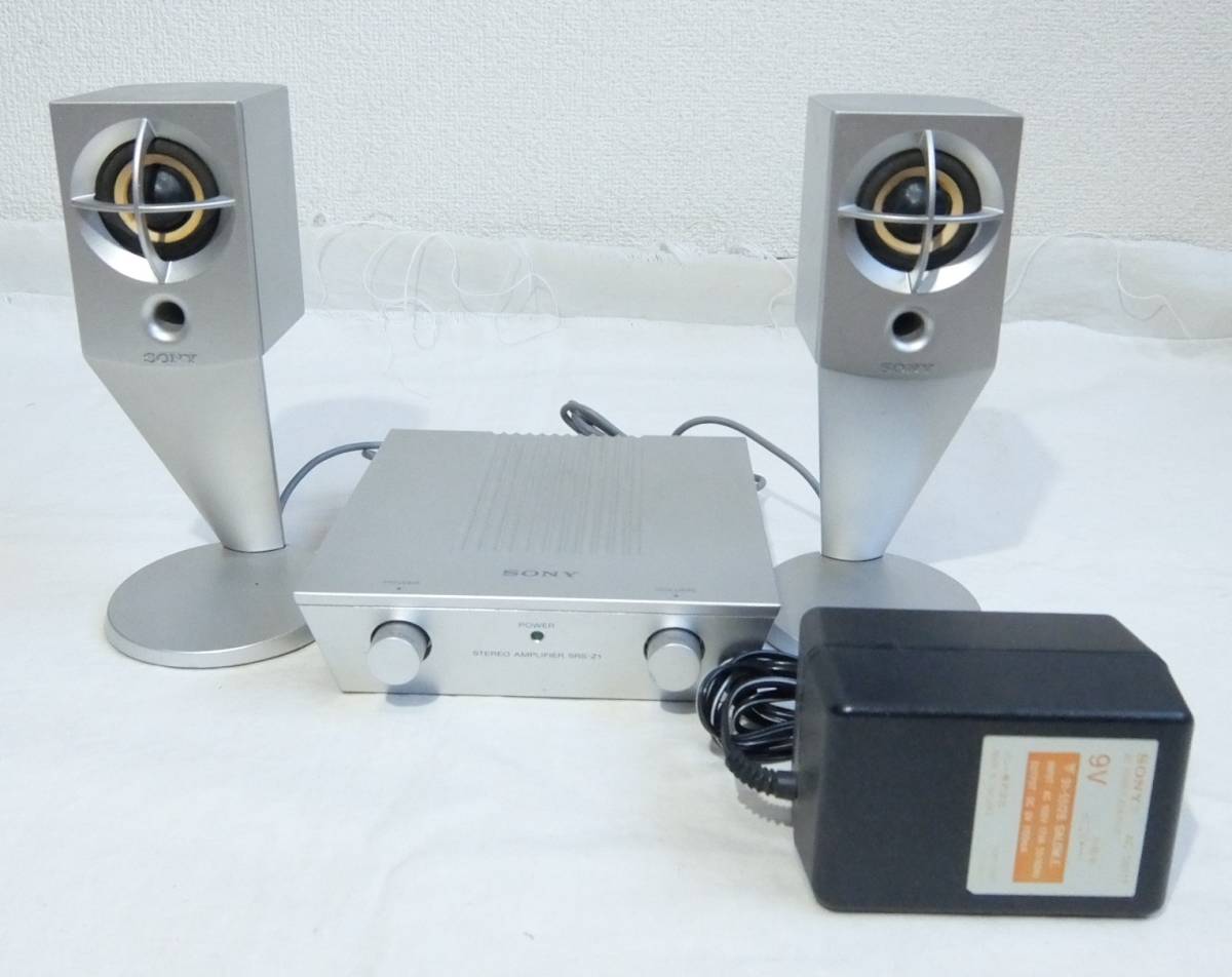 SRS-Z1 SONY Sony Active Speaker System - : Stereo for Speakers