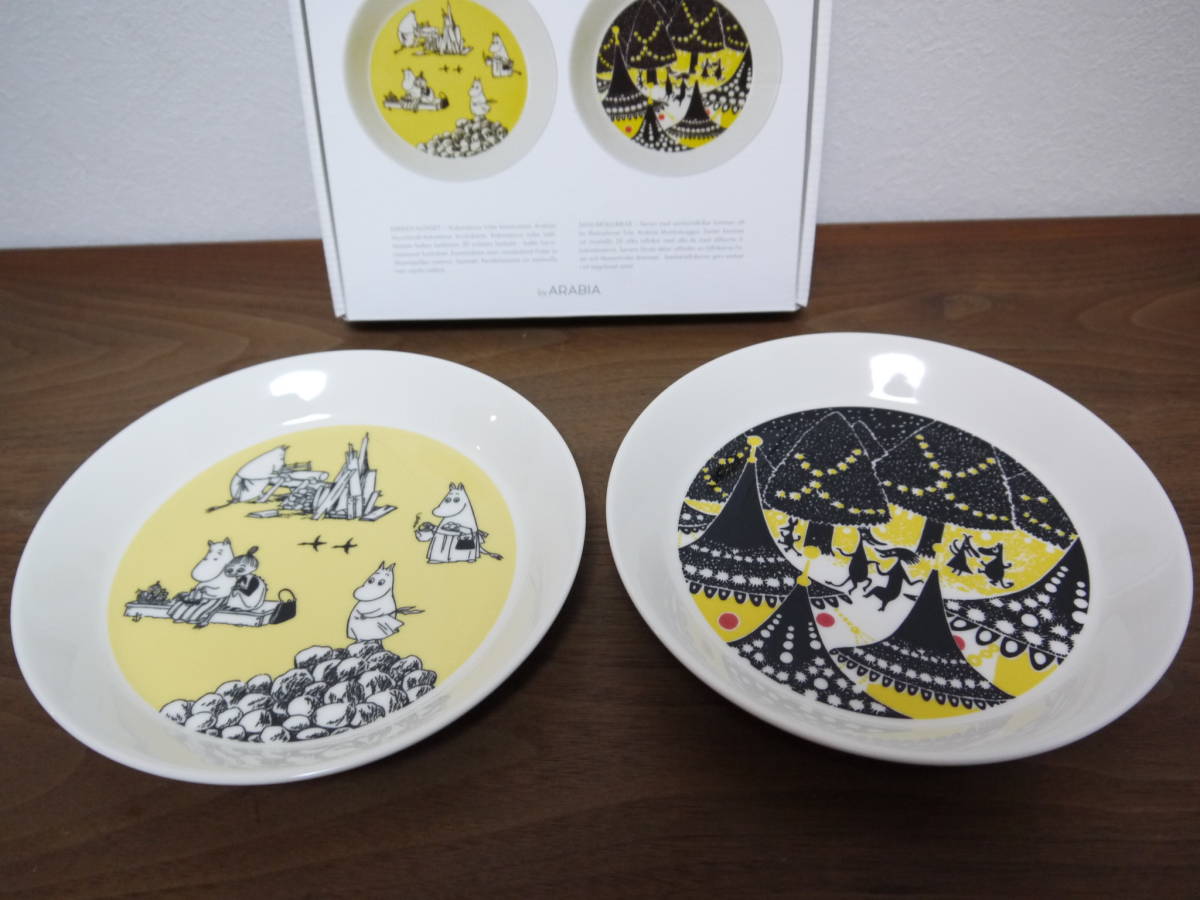 アラビア　ムーミン　プレート　イエロー＆フレー　新品 