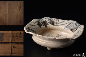 桃山のYahoo!オークション(旧ヤフオク!)の相場・価格を見る｜Yahoo