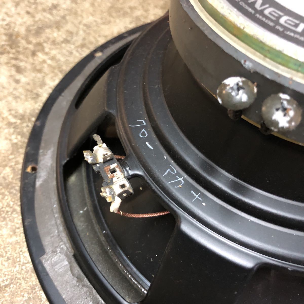 Pioneer carrozzeria HYPER Hyper Subwoofer SUBWOOFER Carrozzeria