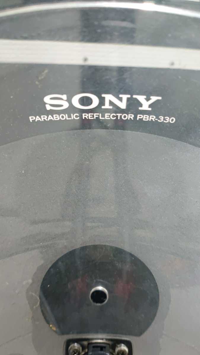 SONY PBR-330 パラボラ集音器 マイク レアの入札履歴 - 入札者の順位