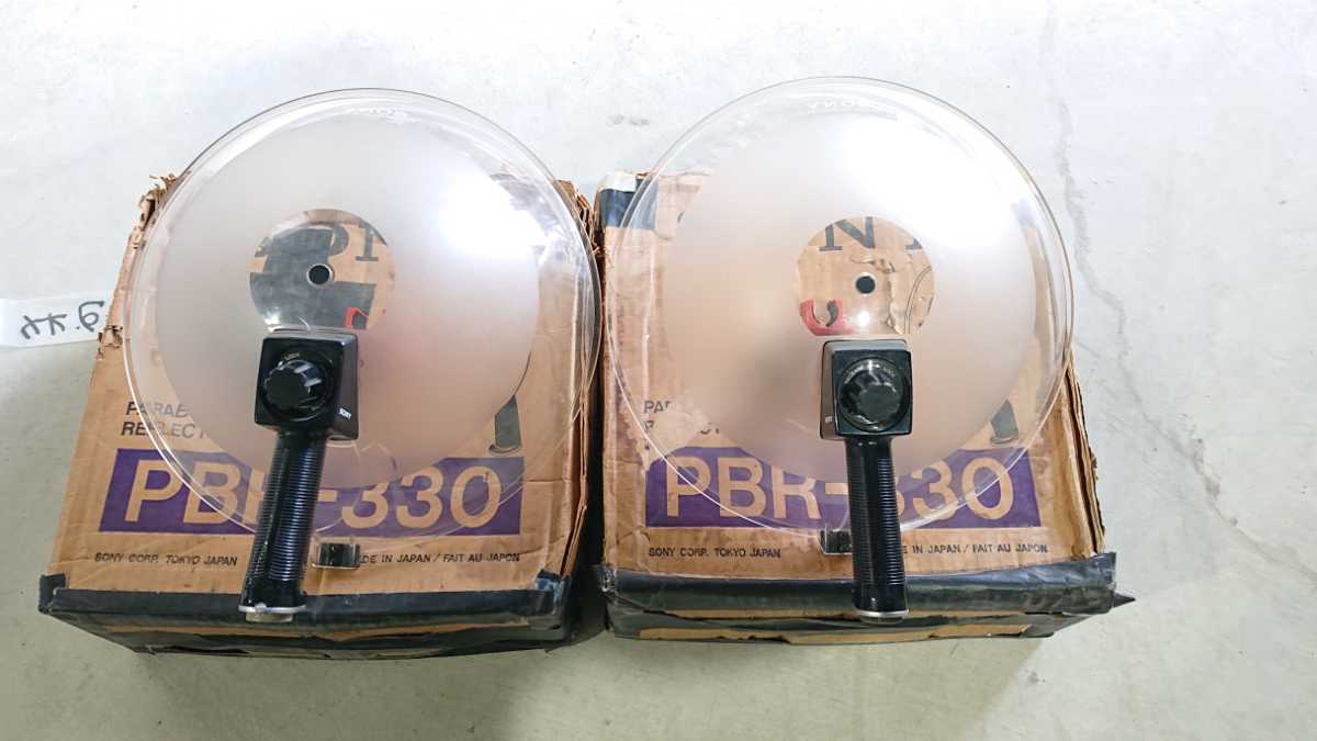 SONY PBR-330 パラボラ集音器 PBR-330 パラボラ集音器 | SwingAudio Shop