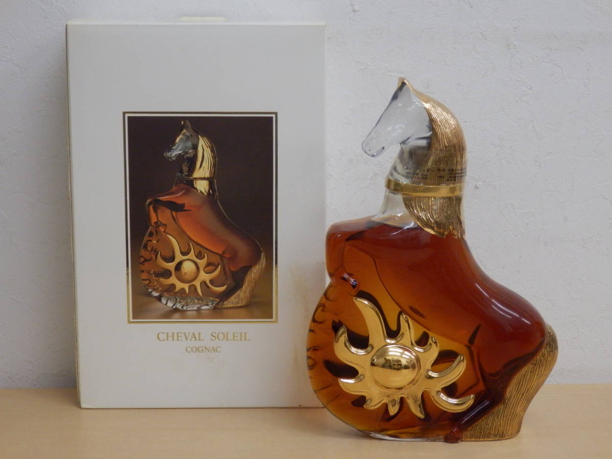 正規品，品質保証】 25356◇ROUYER GUILLET ルイエギレ 太陽の馬