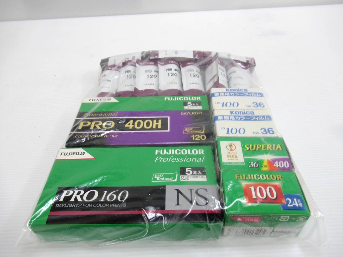 Pro 400H 0 Fujifilm Film - Color Negative Fuji 1 Fujicolor Pack 