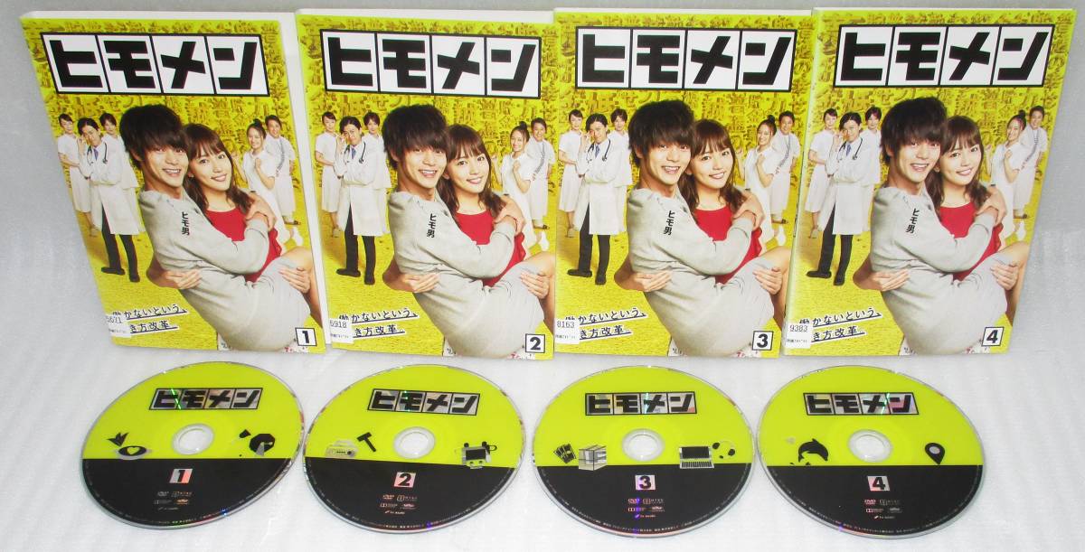 中古DVD ザ・フォール/落下の王国 特別版 ターセム監督 ザ・フォール