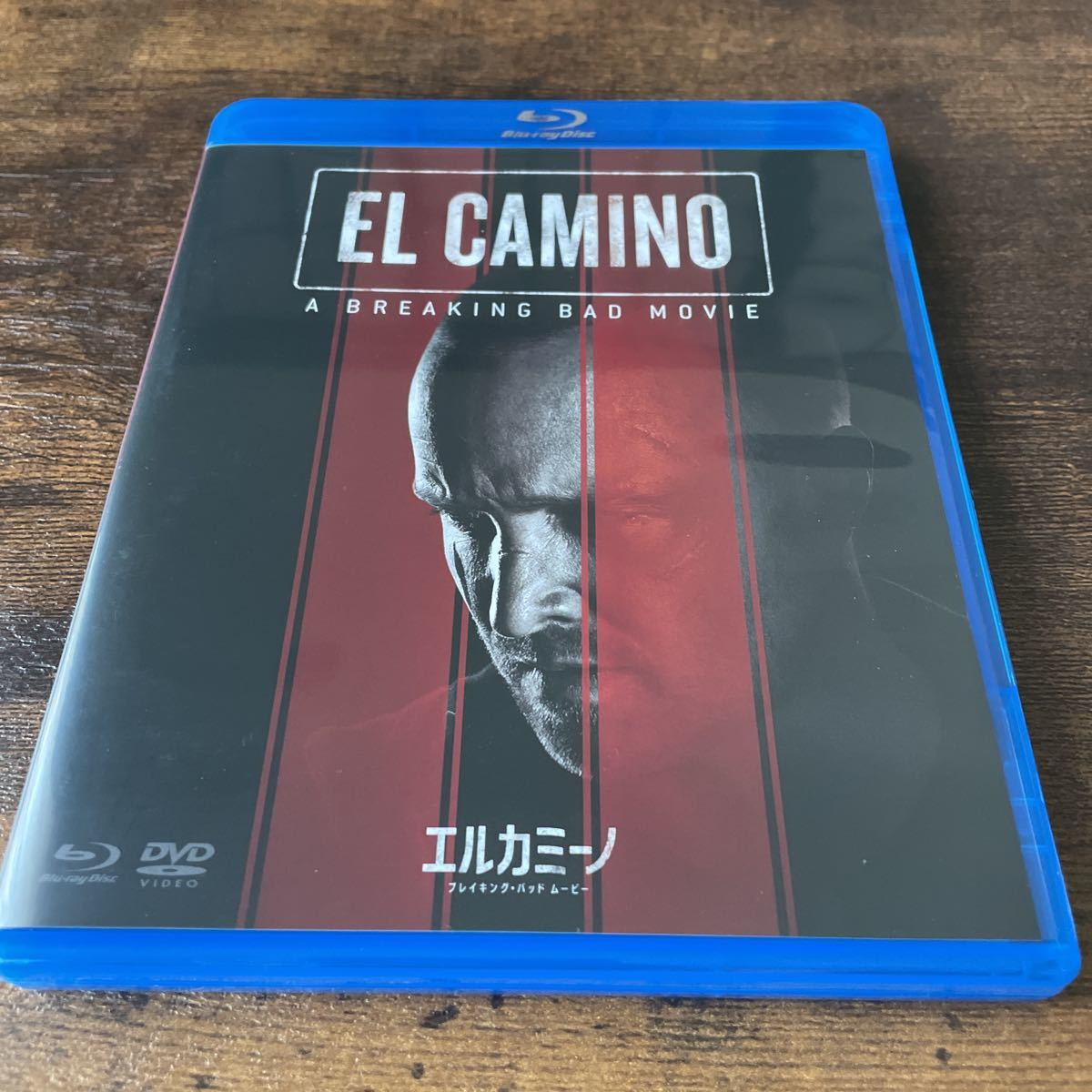 Bad Breaking El [Blu-ray シーズン1〜ファイナルシーズン