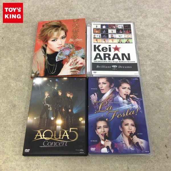 AQUA5 AQUA FEEL aqua5 宝塚の通販 ＜新品未開封＞＆「AQUA CD 