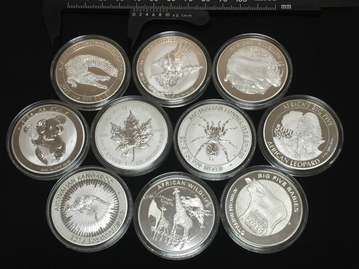 R29】オーストラリア，カナダ，ザンビアの銀貨，硬貨，コイン