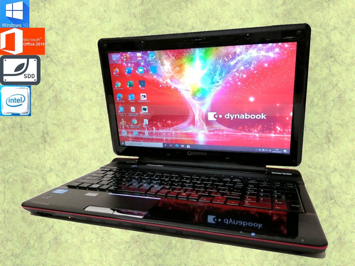 高性能 即決特典] Windows10 PC 東芝 ノートパソコン dynabook T751 