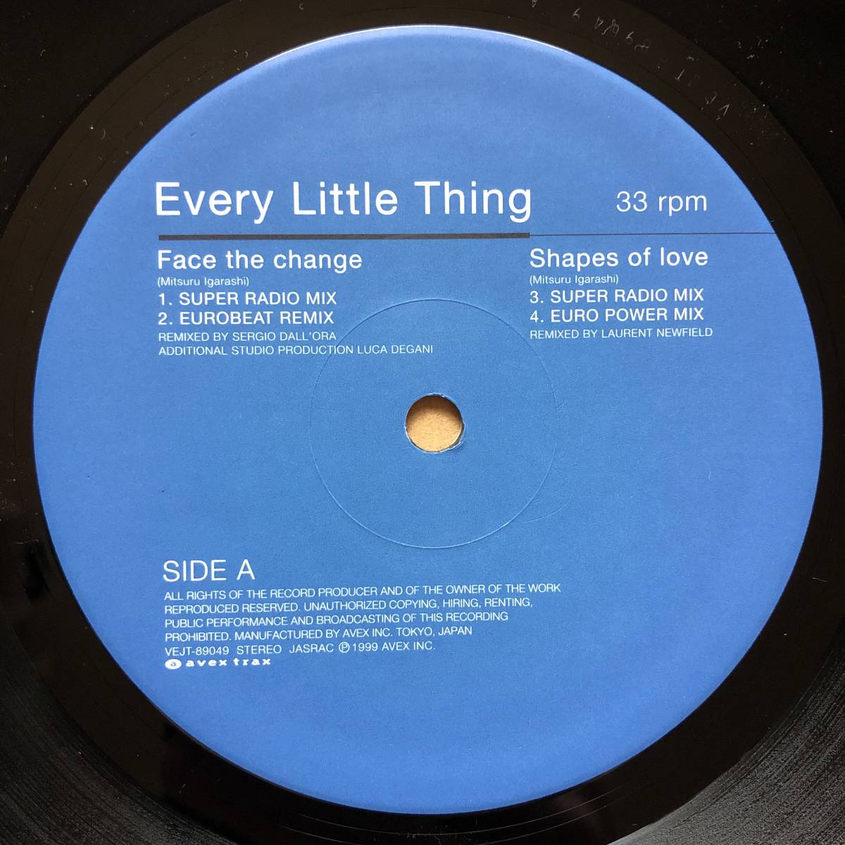 稀少プロモ盤 Every Little Thing Remixes III 12 DISCOGRAPHY ｜Every