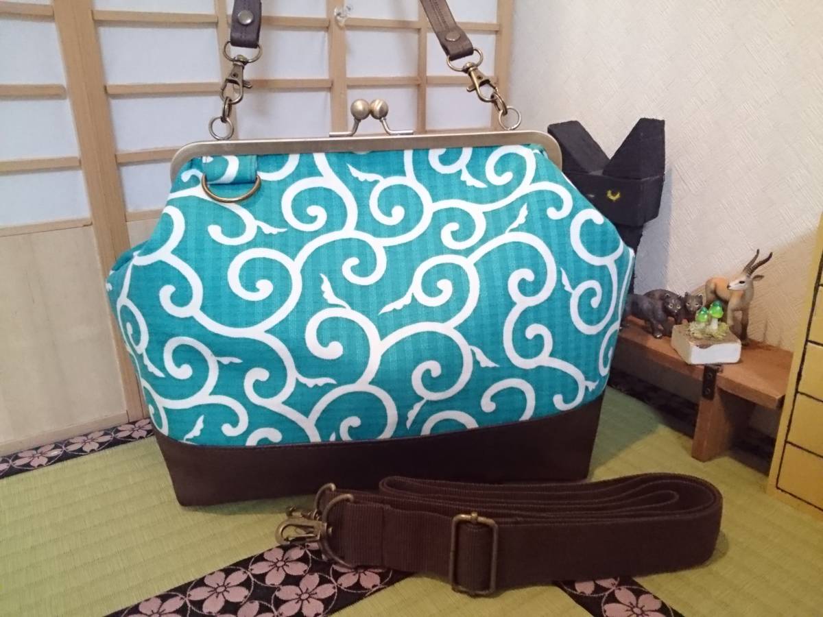 和柄 日本 唐草模様 水色 かわいい オシャレ 和 がま口 3way ショルダー バッグ ハンドメイド 手提げ 斜めかけ 和装 着物 長財布 入ります