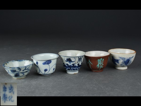 青華 染付 煎茶碗 煎茶道具 中国景徳鎮窯 中国古陶磁 煎茶