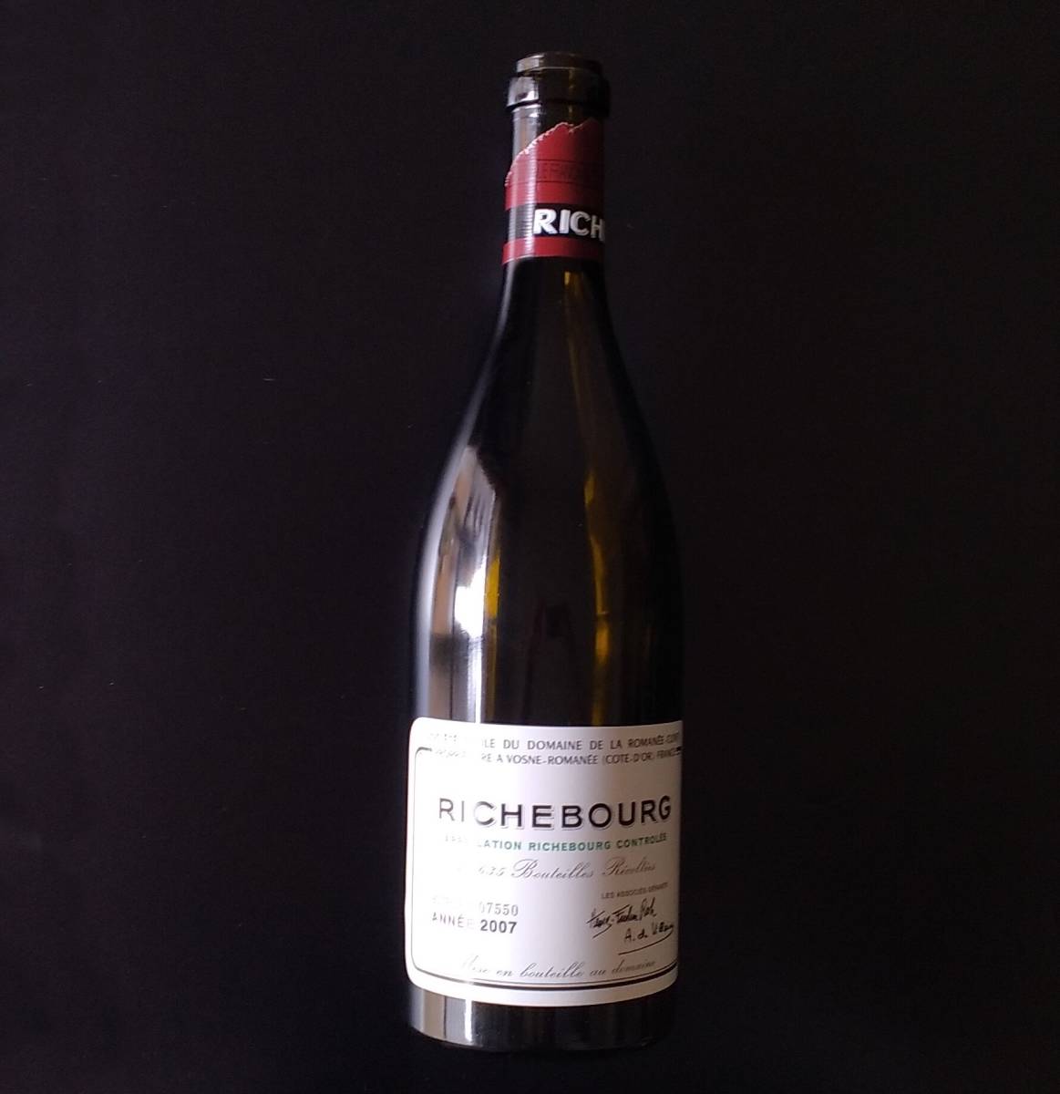 ☆ワイン 空瓶 2007年 リシュブール RICHEBOURG☆ Richebourg ワイン