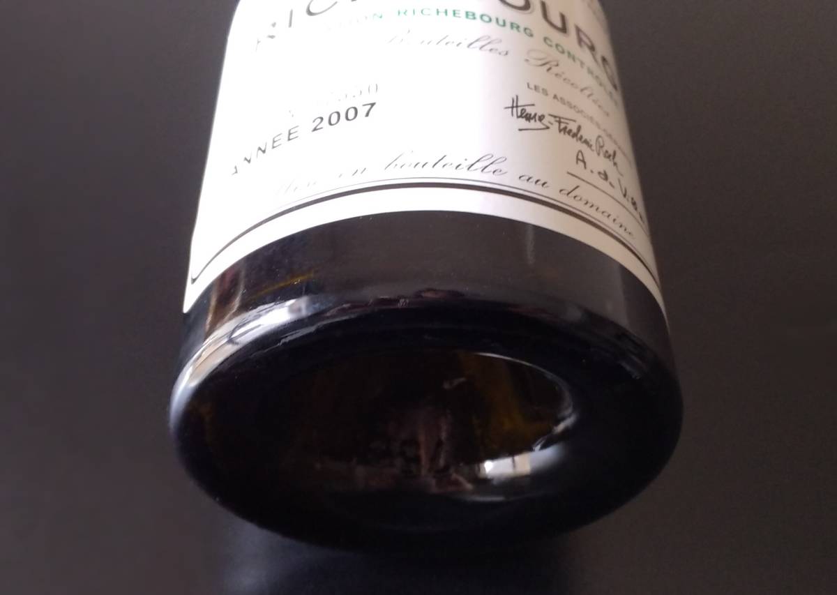 DRC リシュブール2005 空瓶 DRC Richebourg 1976 空瓶 ワイン DRC