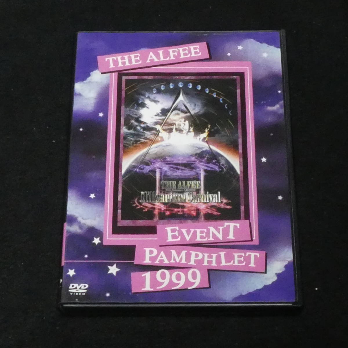 ALFEE 夏イベントビデオパンフレット　1993から1999年10本 THE ALFEE EVENT PAMPHLET 1999 DVD パンフレット THE ALFEE 1995
