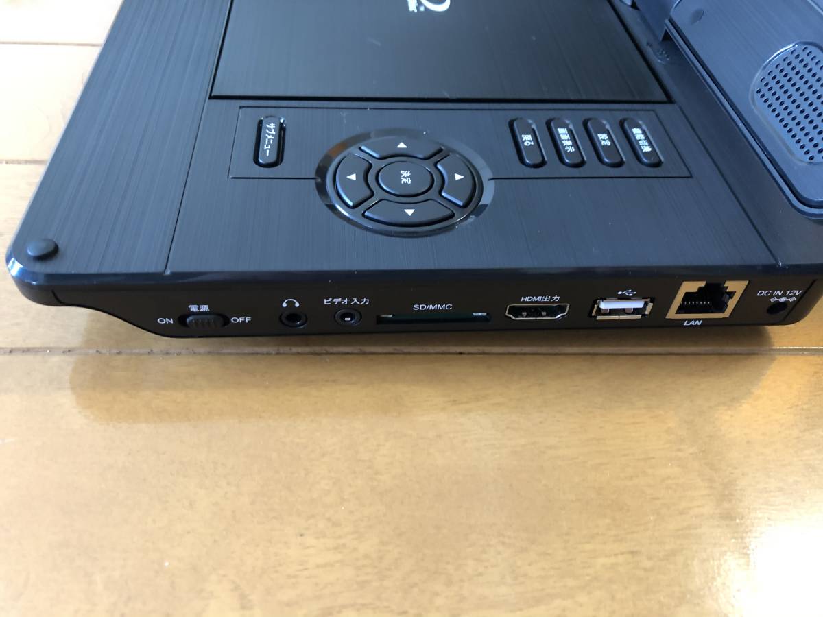 SU-12PB ポータブルブルーレイプレーヤー アグレクション Superbe