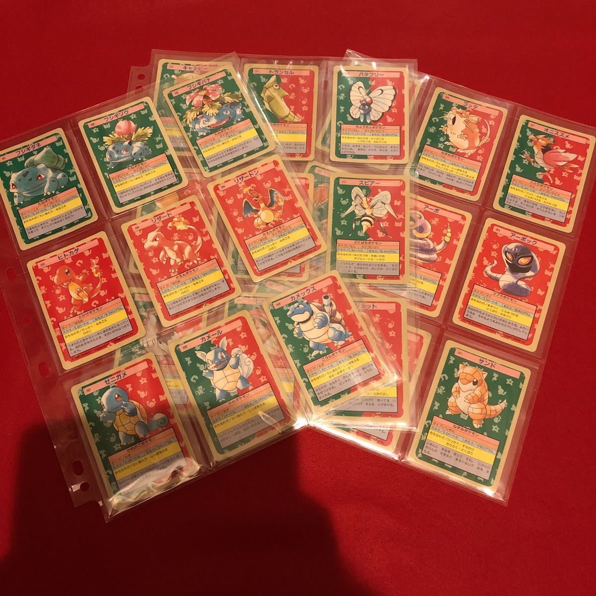 トップサン ポケモンカード ポケモン トップサンポケモンカード150枚