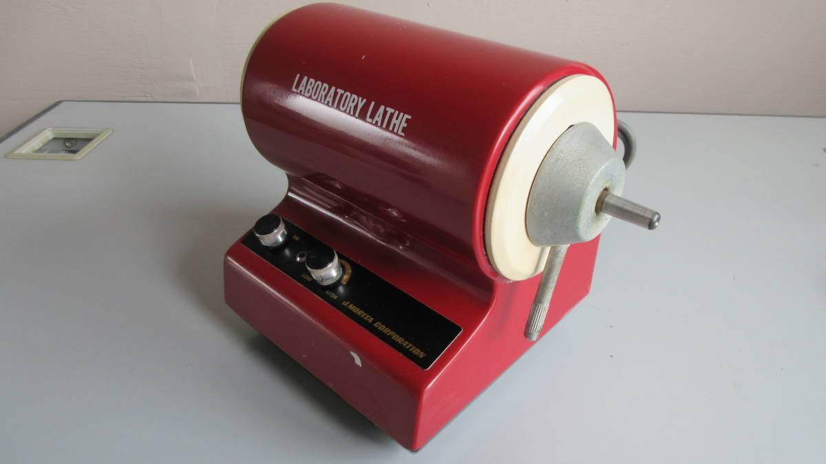 20【歯科技工】モリタ LABORATORY LATHE レーズ 中古 動作良好 フット