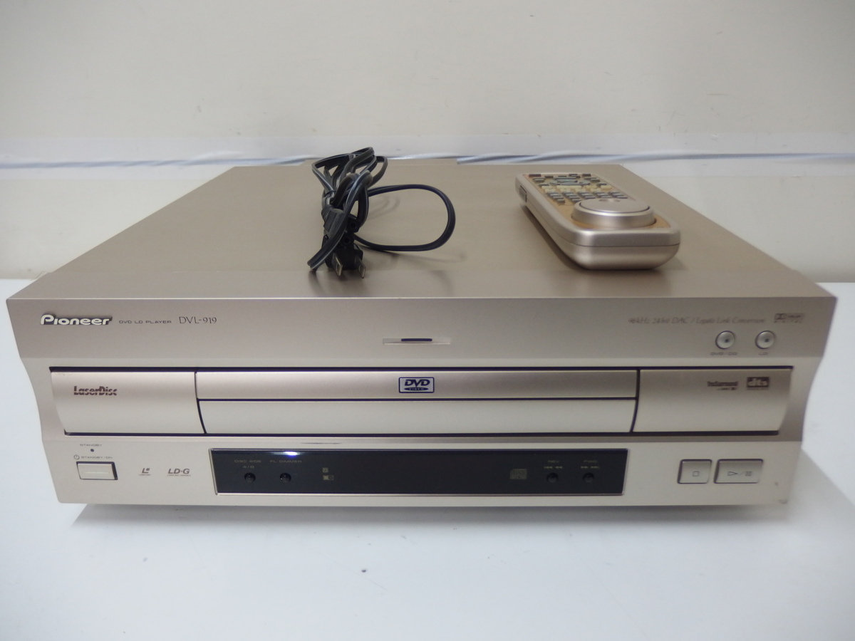 パイオニア PIONEER レーザーディスクプレーヤー - Yahoo!オークション
