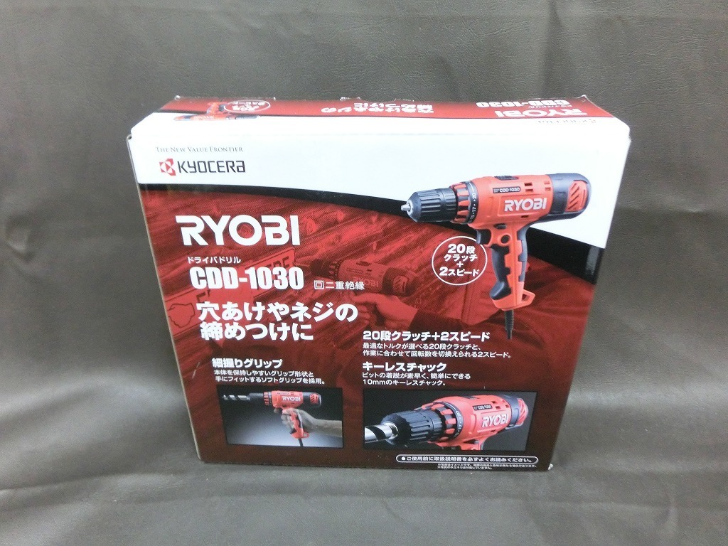 ★l★★未使用 kyocera リョービ ドリルドライバ CDD-1030 電動工具