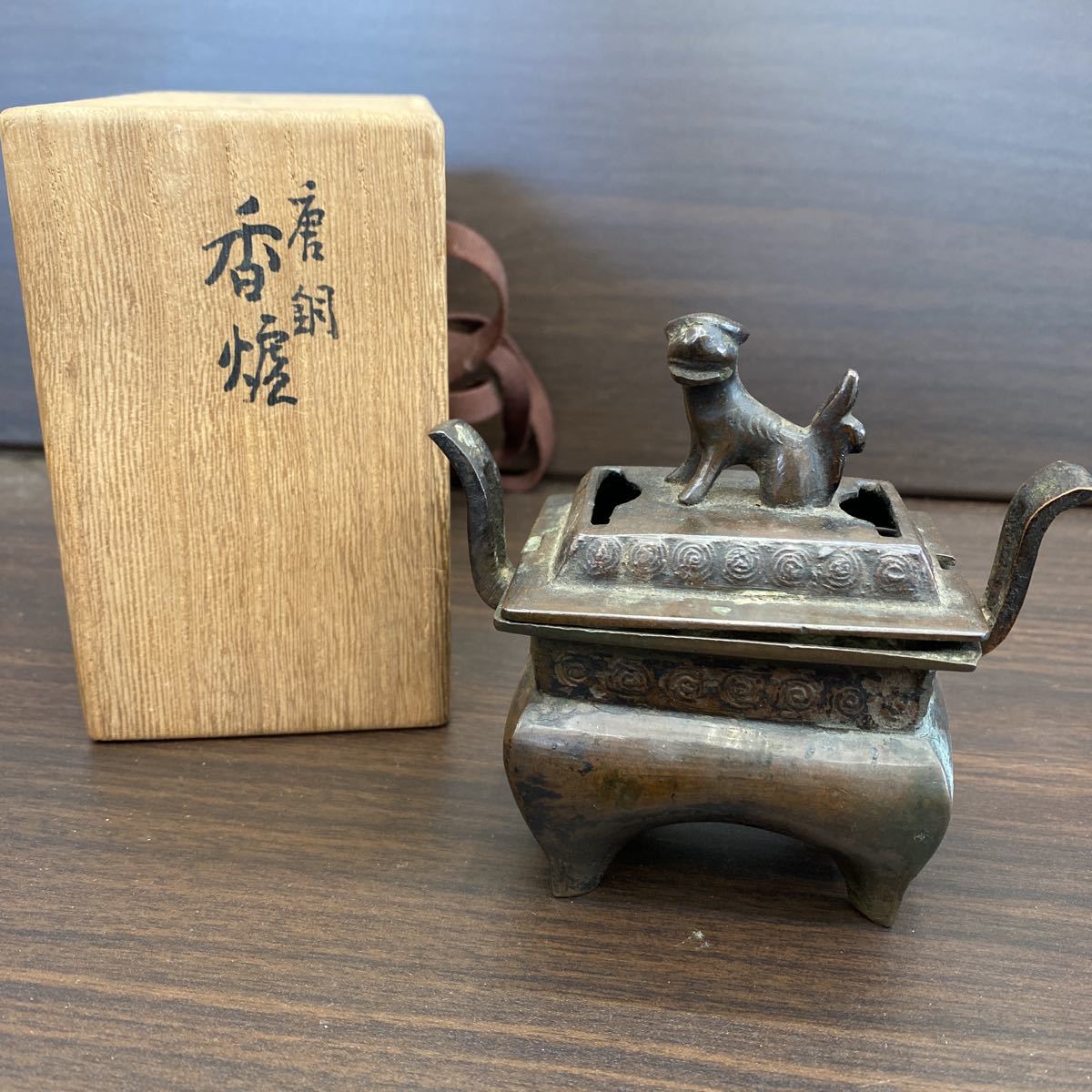 香炉 銅製 香道具 獅子香炉 銅製 仏具 古道具 アンティーク 