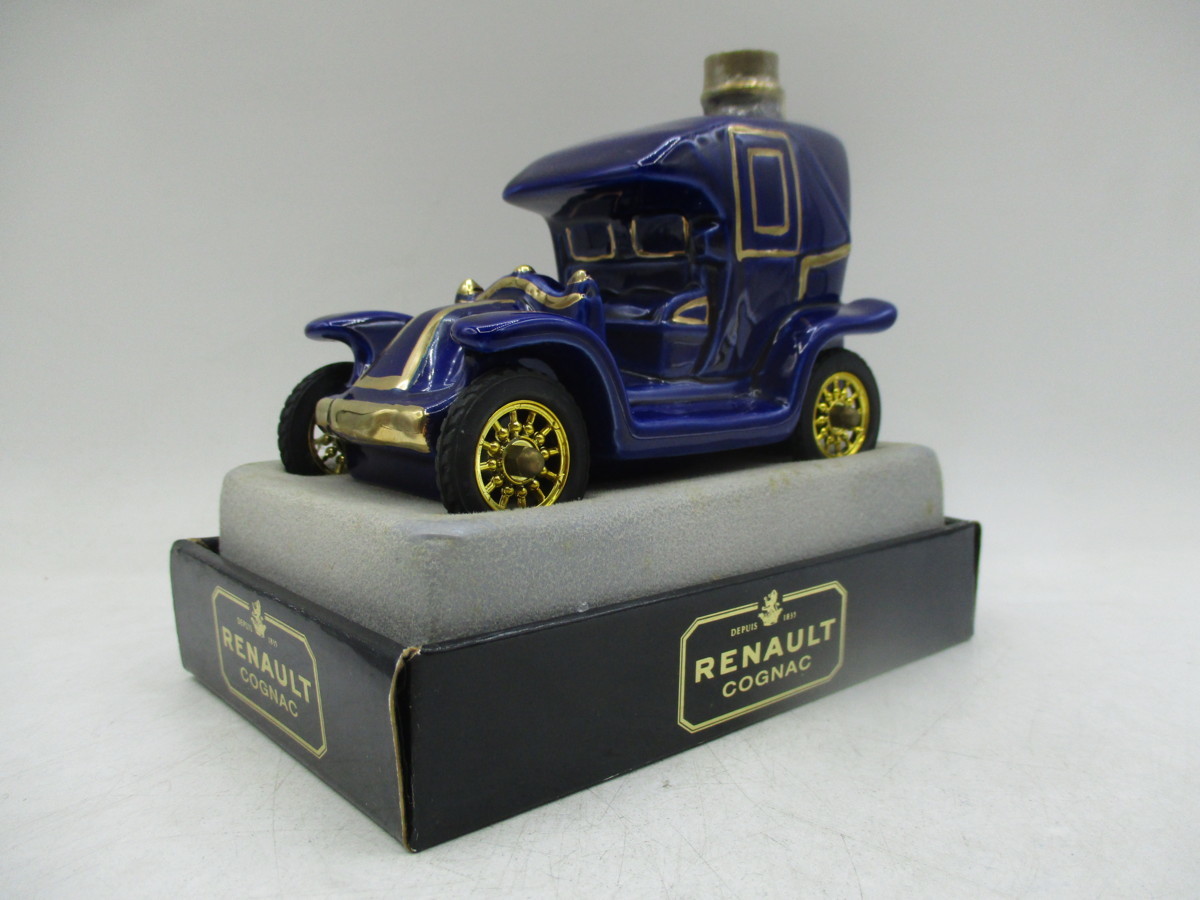 Renault Carte Noire Cognac Extra - Old | Lot CARTE cabinet7 Years