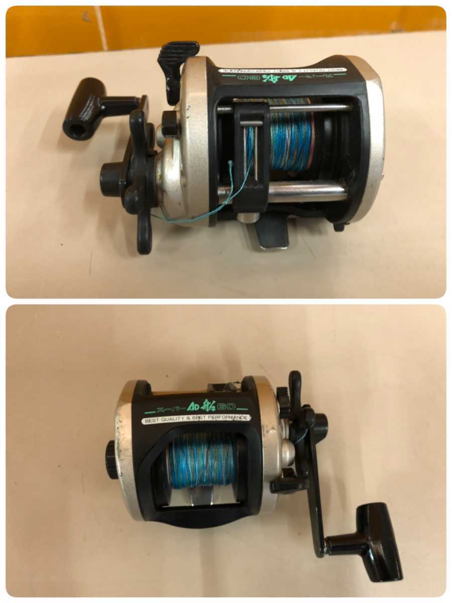 ○ 船リール 船用リール 3点まとめて DAIWA SUPER DYNAMIC GS-60