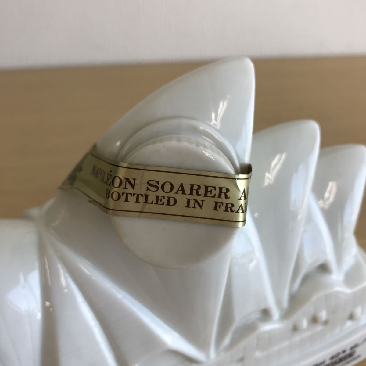 NAPOLEON 陶器ボトル ナポレオン オペラハウス コニャック 3本セット