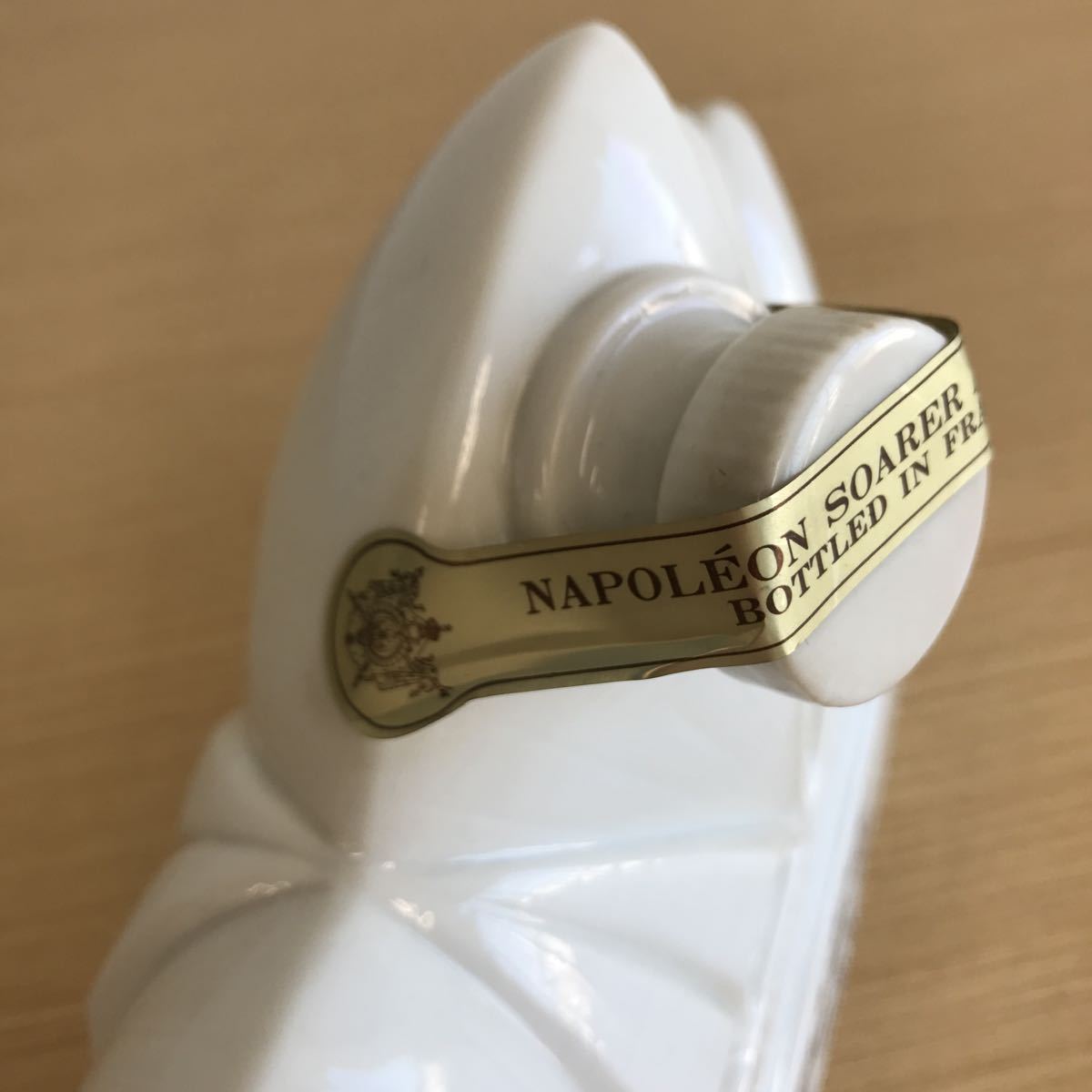 NAPOLEON 陶器ボトル ナポレオン オペラハウス コニャック 3本セット