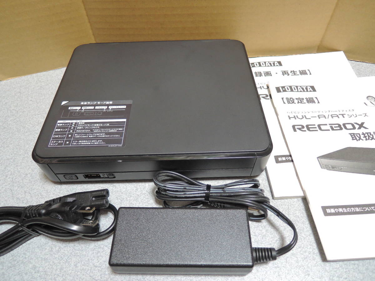 I-O DATA HVL-A2.0 RECBOX 2TB DTCP+対応 RECBOX DATA I-O HVL-A2.0 2.0TB HVL-A2 0 2TB DTCP+対応ハイビジョン