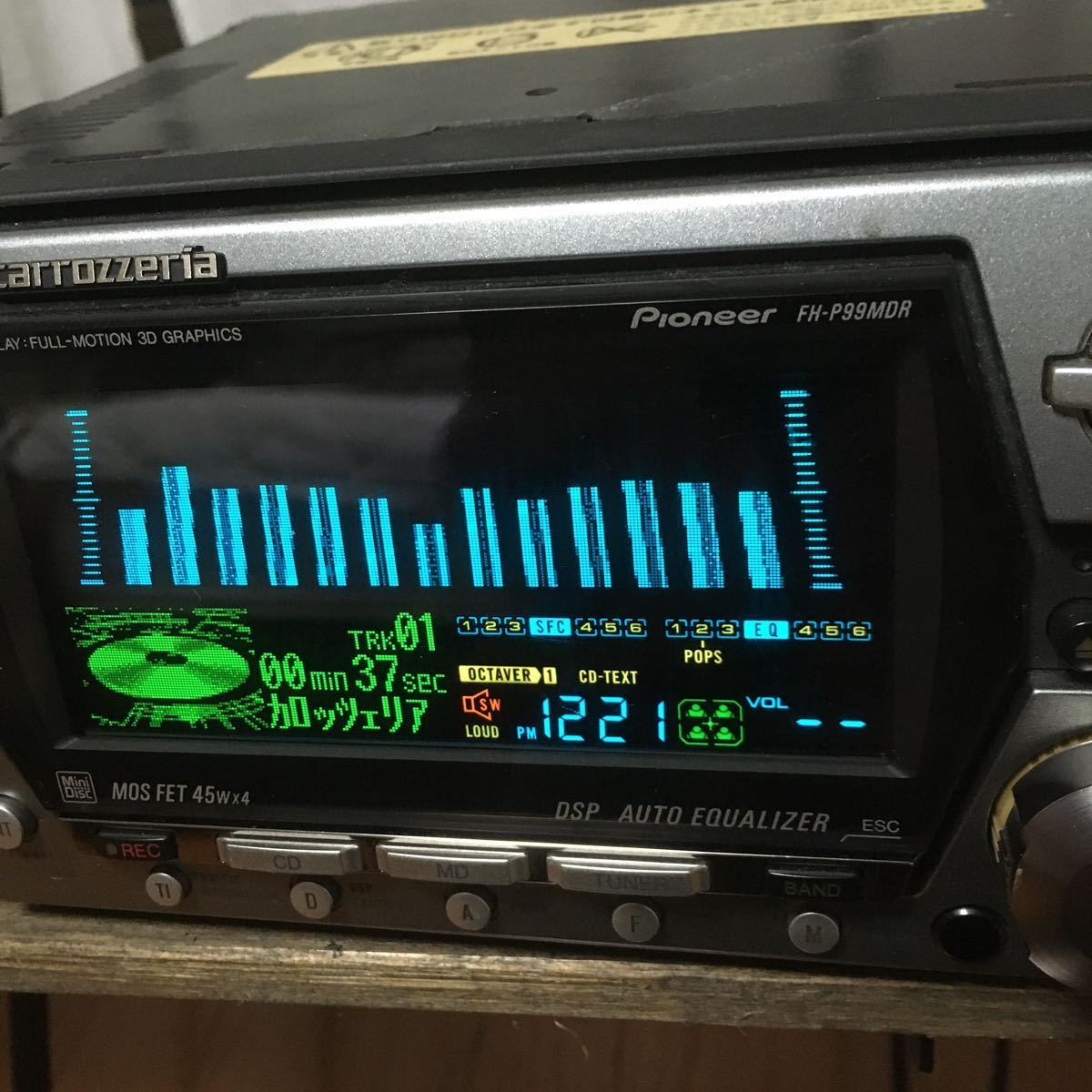 カロッツェリア FH-P99MDR FH-P99MDR Pioneer カロッツェリア Car 2Din