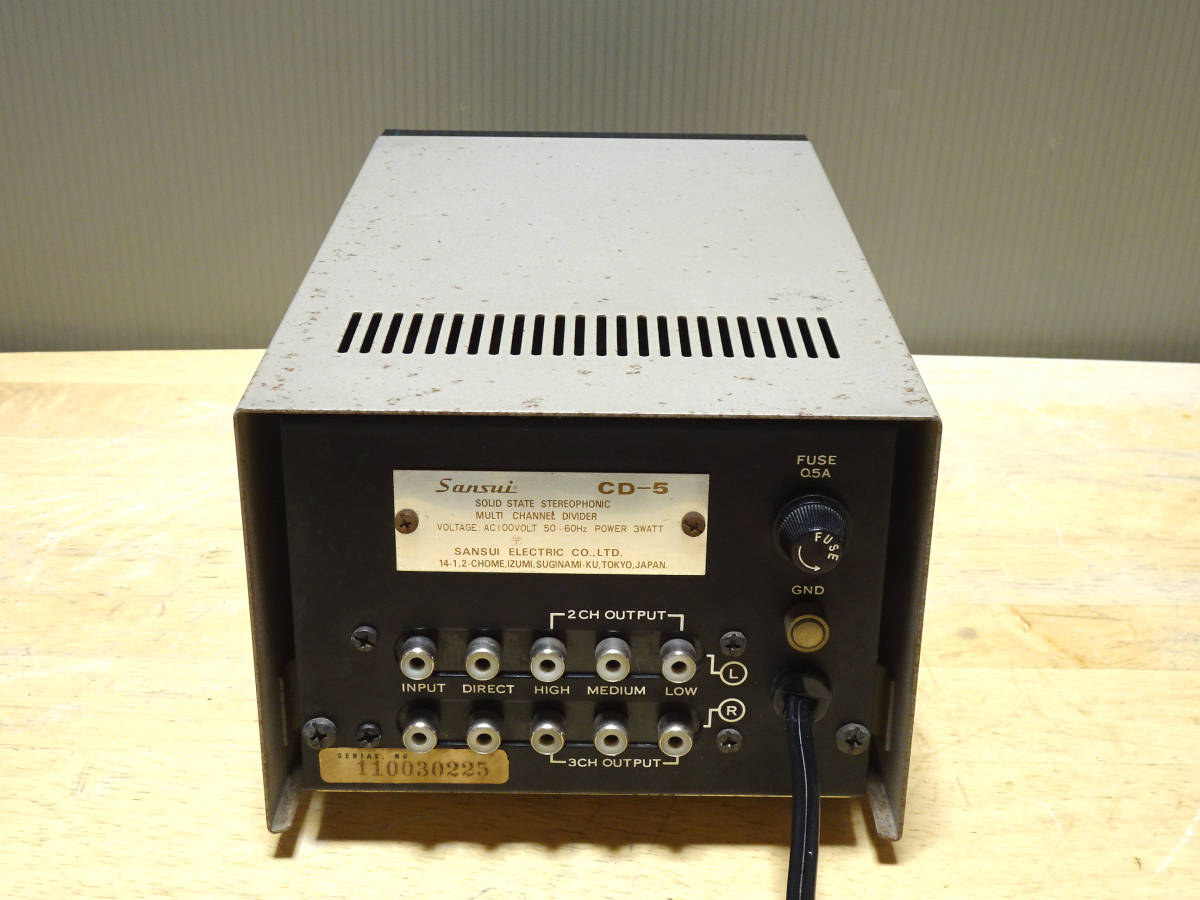 CD-5 Sansui ステレオマルチチャンネルディバイダー サンスイ