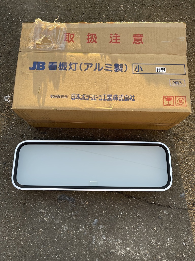 バッグ nnnn様 ご確認用ページ リピート様 ガーデンミニ 持ち手変更