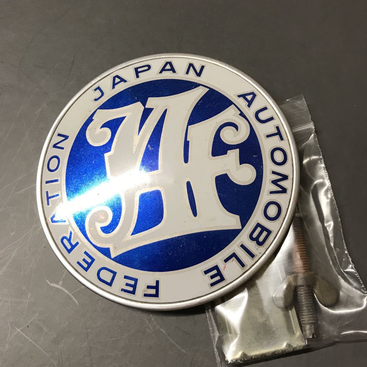 L03057 JAF プレート カーバッジ 当時物 グリルバッジ 旧車 