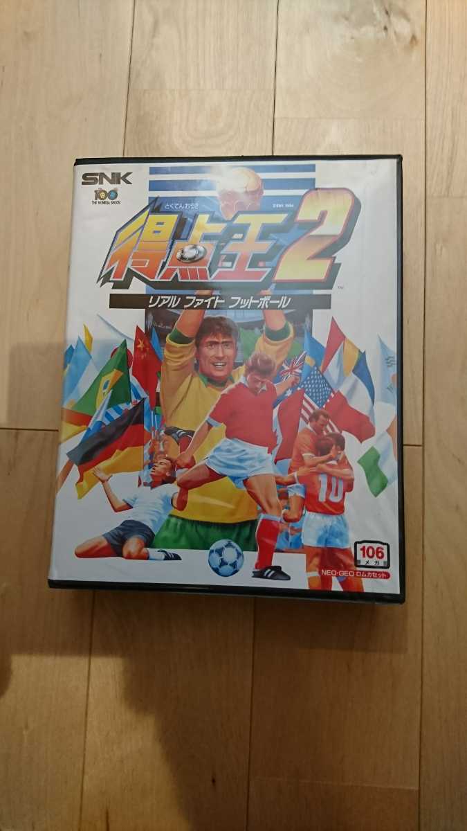 定番人気，SALE ネオジオ NEOGEO 得点王2 SNK ROM