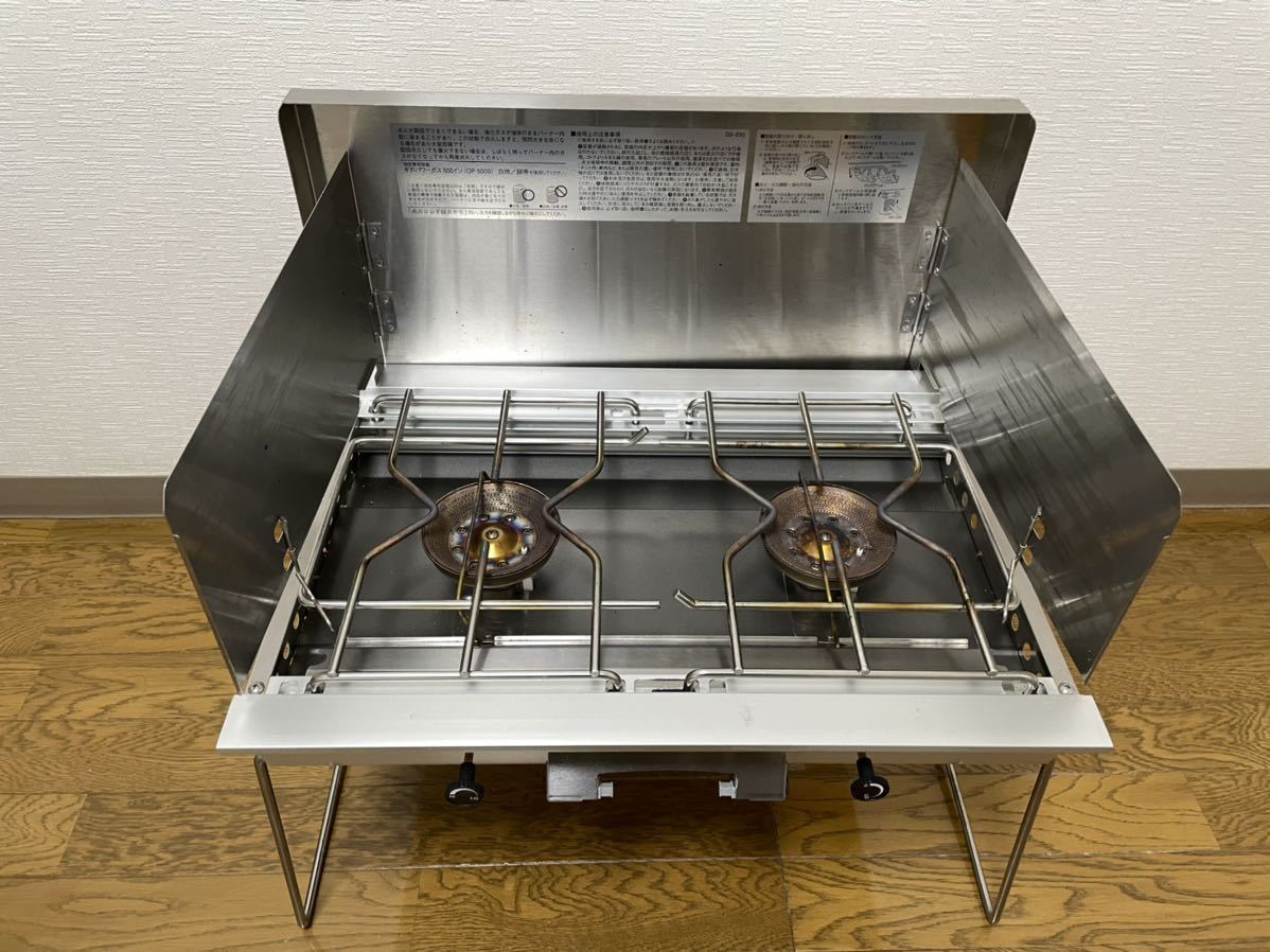 中古 状態良好 傷、五徳焼け有り snow peak スノーピーク ギガパワー
