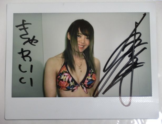 岩谷麻優 直筆サイン入 限定 水着 ワイドチェキ④ スターダム STARDOM