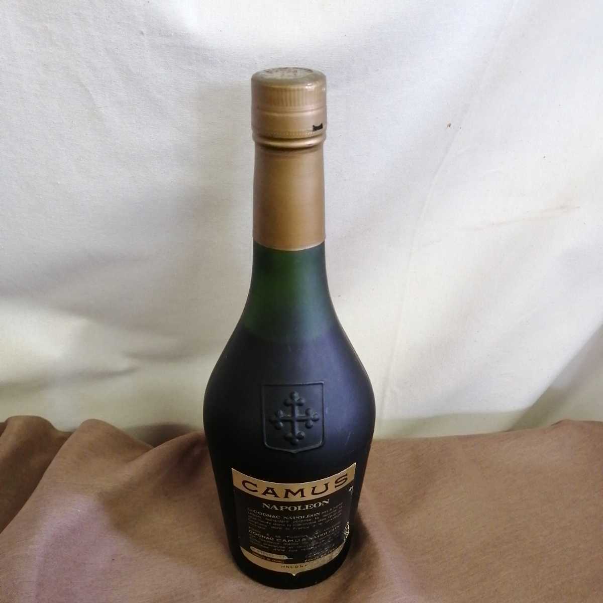希少！セットお得価格！ナポレオン ブランデー 等 古酒 3本