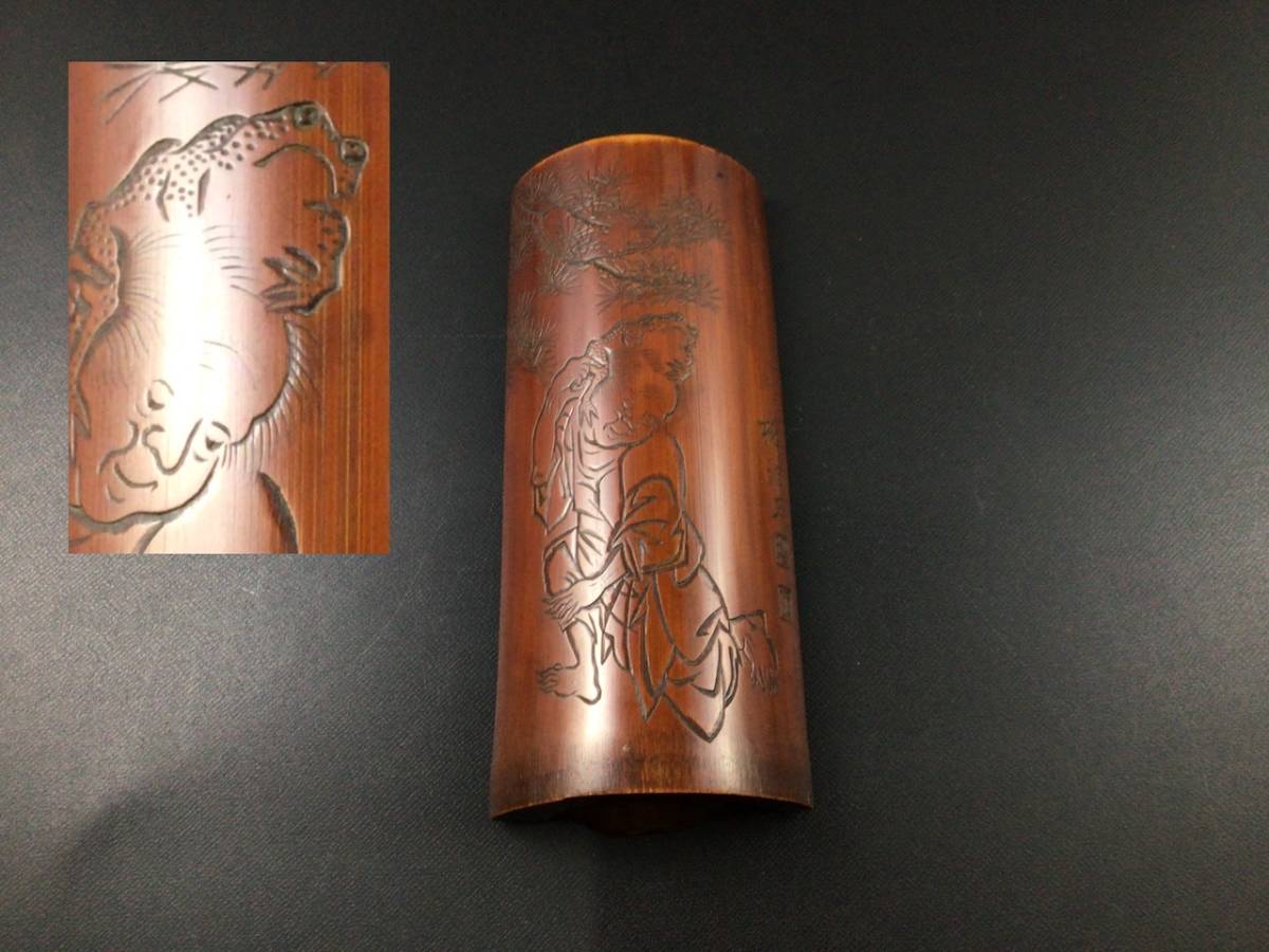 茶量 煎茶道具 - 大黒天／井波彫刻一刀彫 作 仙媒 浪形彫茶合