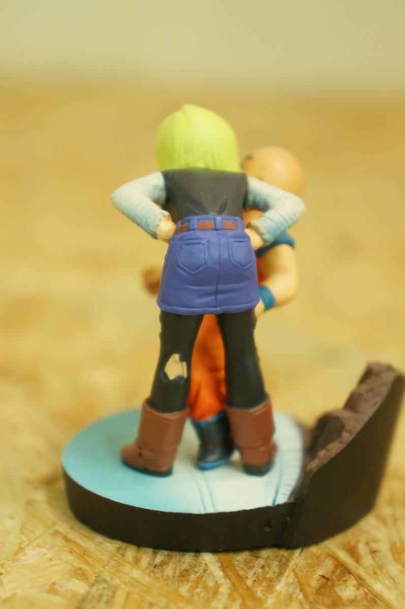 セル編改 ドラカプ ドラゴンボールカプセル ドラゴンボールカプセル