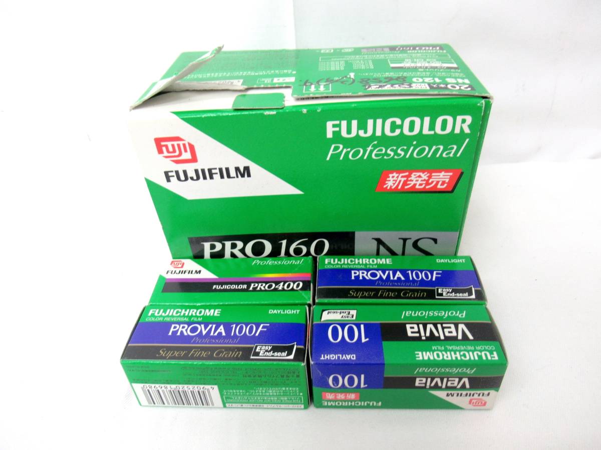 FUJIFILM/富士フイルム】期限切れフィルム24本/⑩/PRO160NS/PRO400